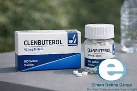 Clenbuterol Hydrochloride (Test Batch 01) by Purity Pharm