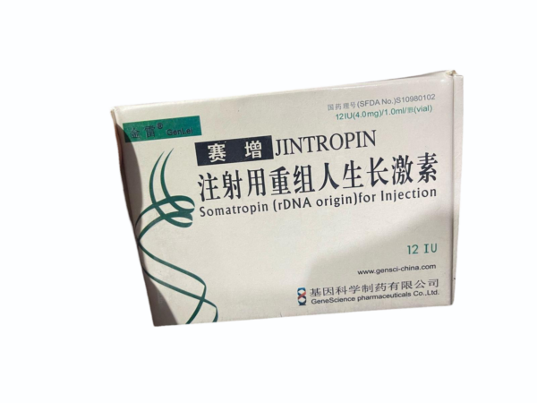 ​​Jintropin 12 i.u. China Injection